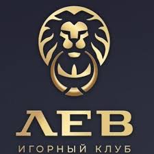 Преимущества онлайн-казино Lev в 2026 году
